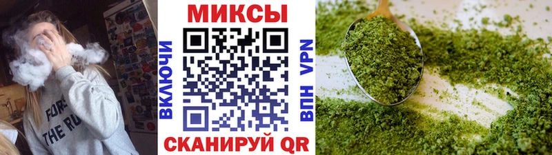БУТИРАТ BDO 33%  продажа наркотиков  Тимашёвск 