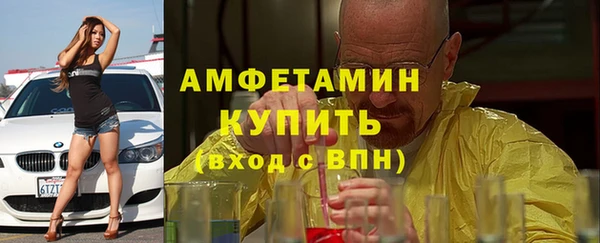 mdpv Дмитров