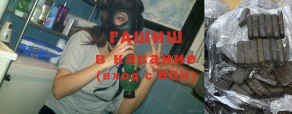 ECSTASY Алексин