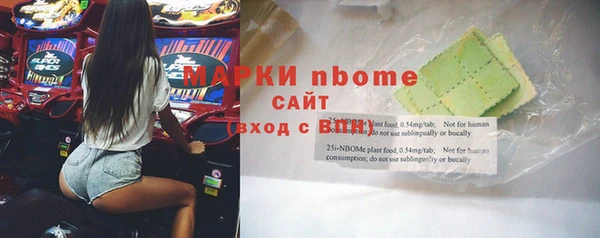 мяу мяу мука Абинск