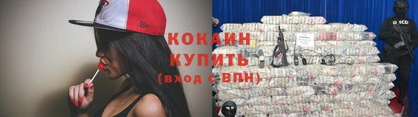 эйфоретик Карталы