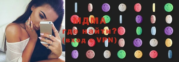ECSTASY Алексин