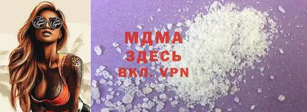 марихуана Касимов