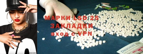 мяу мяу мука Абинск