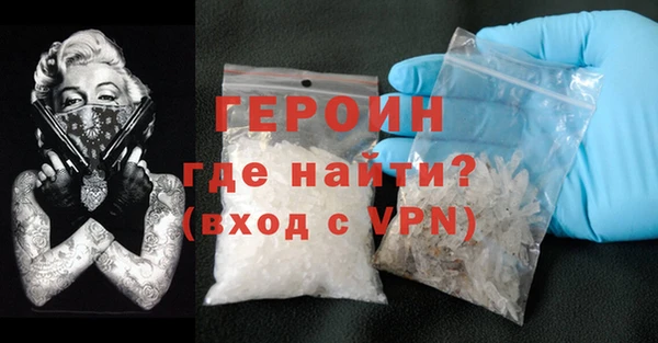 MDMA Корсаков