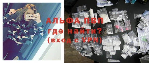 героин Алексеевка