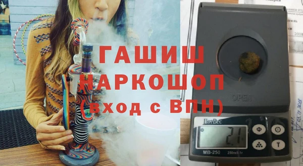 мяу мяу мука Абинск
