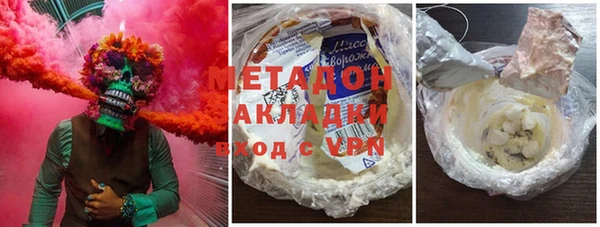 героин Алексеевка