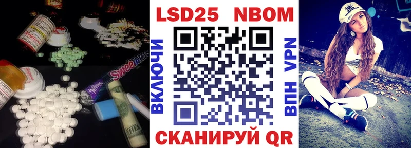 Лсд 25 экстази кислота  Тимашёвск 